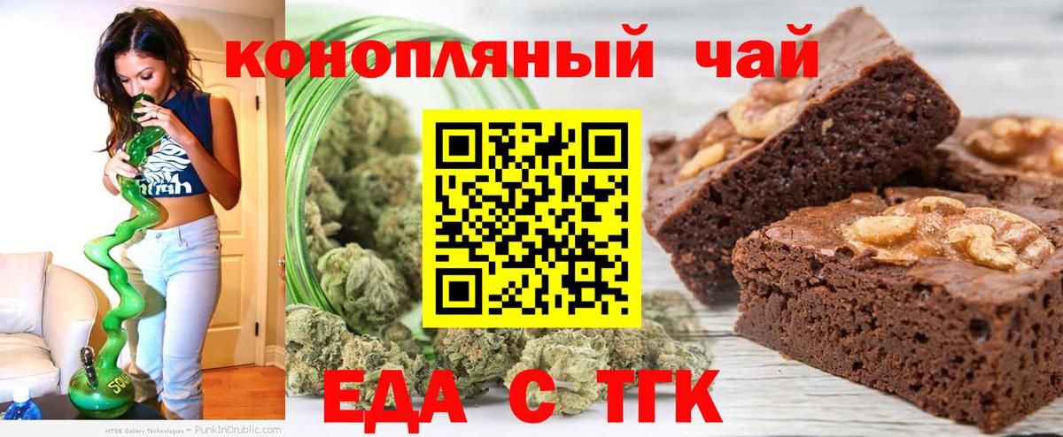 Меф   Коркино  ГАШИШ  АМФ   Лсд 25  NBOMe  Где найти наркотики?  ГАШ  Меф  Вход с VPN 