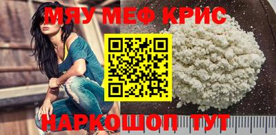 Альфа ПВП Коммунар