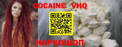 Альфа ПВП Коммунар