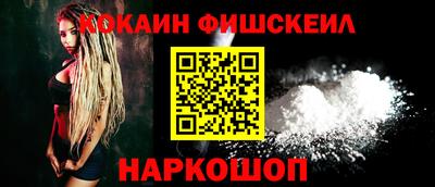 сатива Комсомольск-на-Амуре