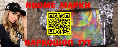 Альфа ПВП Коммунар