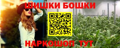 Альфа ПВП Коммунар