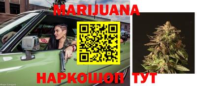 спиды Конаково