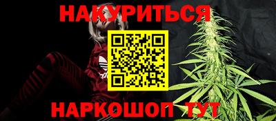 спиды Конаково