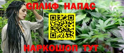 Альфа ПВП Коммунар