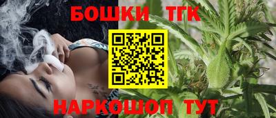 спиды Конаково