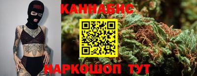 спиды Конаково