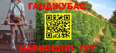 Альфа ПВП Коммунар