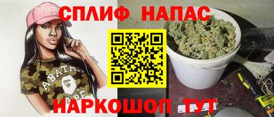 Альфа ПВП Коммунар