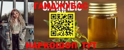 Альфа ПВП Коммунар