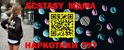 спиды Конаково