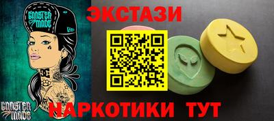 Альфа ПВП Коммунар