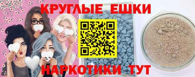 сатива Комсомольск-на-Амуре
