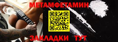 Альфа ПВП Коммунар