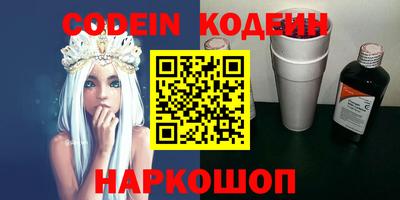 Альфа ПВП Коммунар