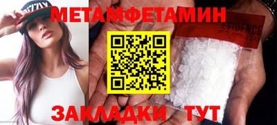 Альфа ПВП Коммунар