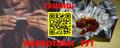 спиды Конаково