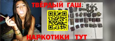 спиды Конаково