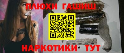 спиды Конаково