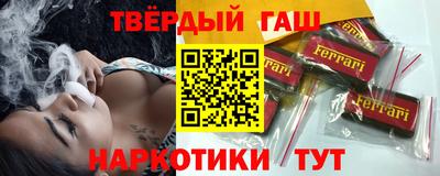 спиды Конаково