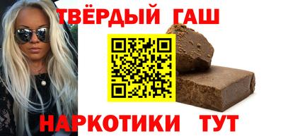 Альфа ПВП Коммунар