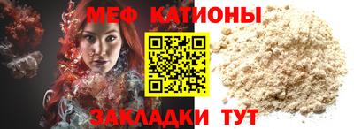 спиды Конаково